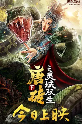娱乐圈1v2